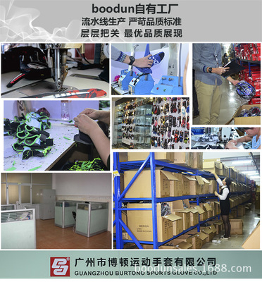 防曬新選擇 boodun夏季騎行袖套，解鎖電玩口袋的戶外新樂趣