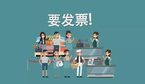 掛靠經(jīng)營(yíng)構(gòu)成虛開(kāi)存爭(zhēng)議，勞務(wù)服務(wù)如何有效規(guī)避風(fēng)險(xiǎn)？