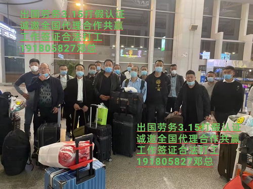探路歐洲工廠 蚌埠市海聘勞務(wù)公司普工服務(wù)的專(zhuān)業(yè)實(shí)踐