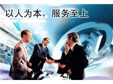 2018人氣王勞務中介產品,逛歡搶